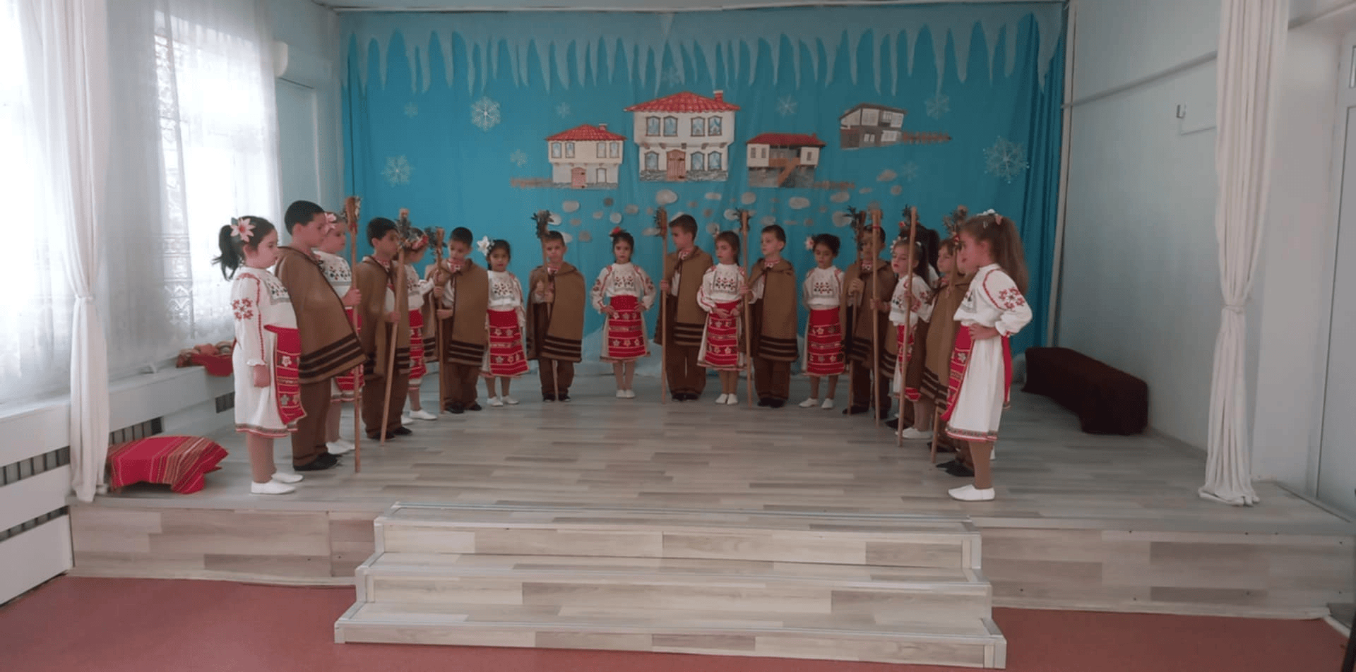 ДГ Радост - Свиленград