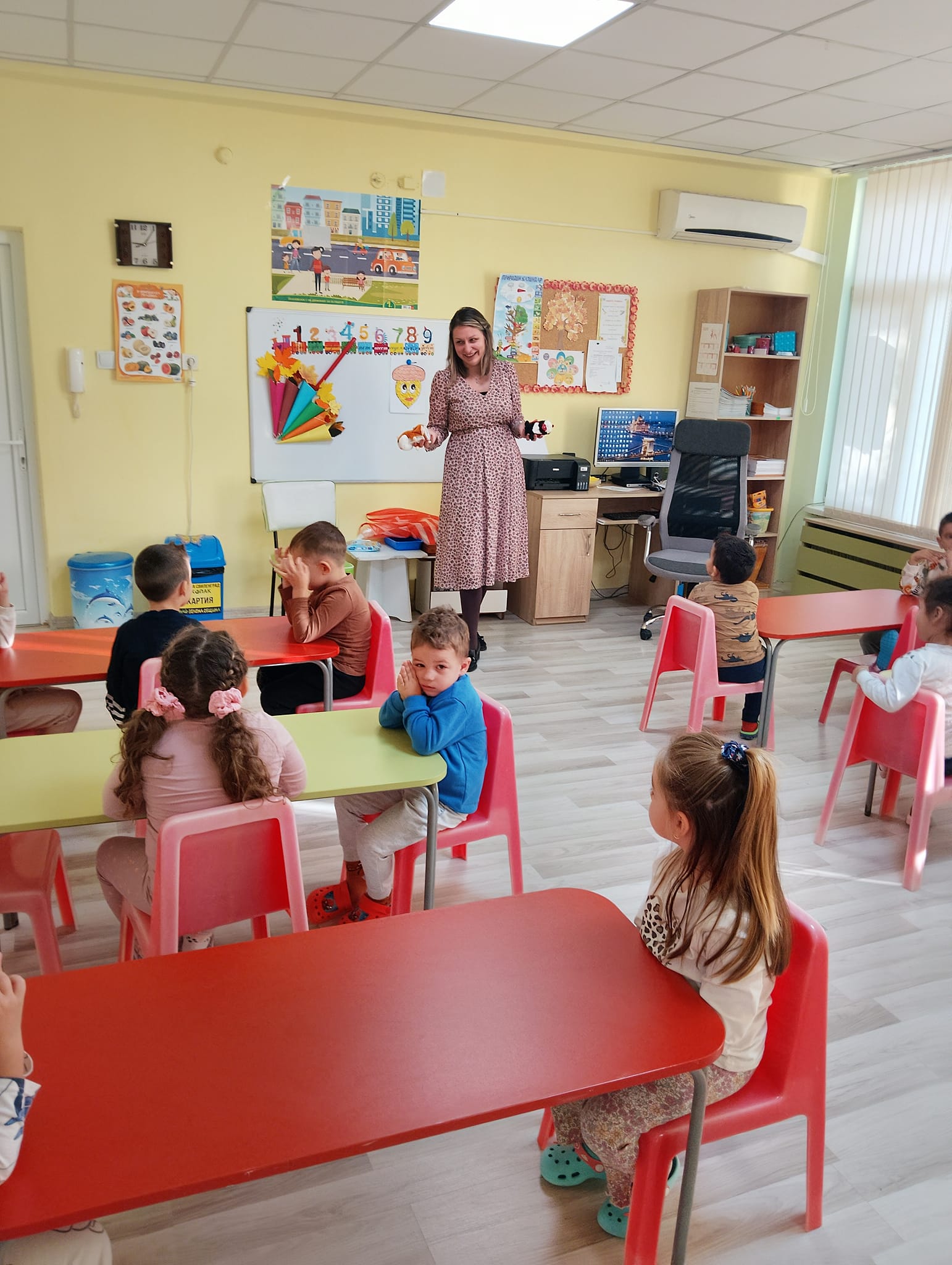 ДГ Радост - Свиленград