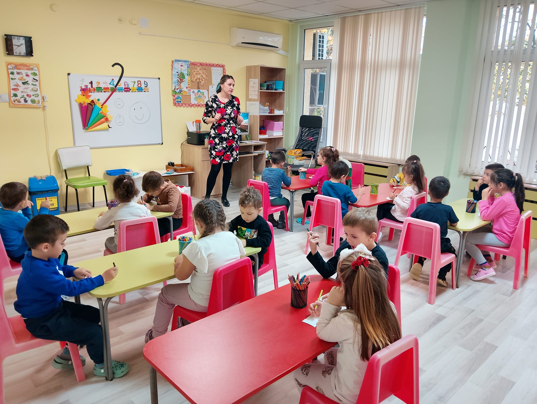 ДГ Радост - Свиленград