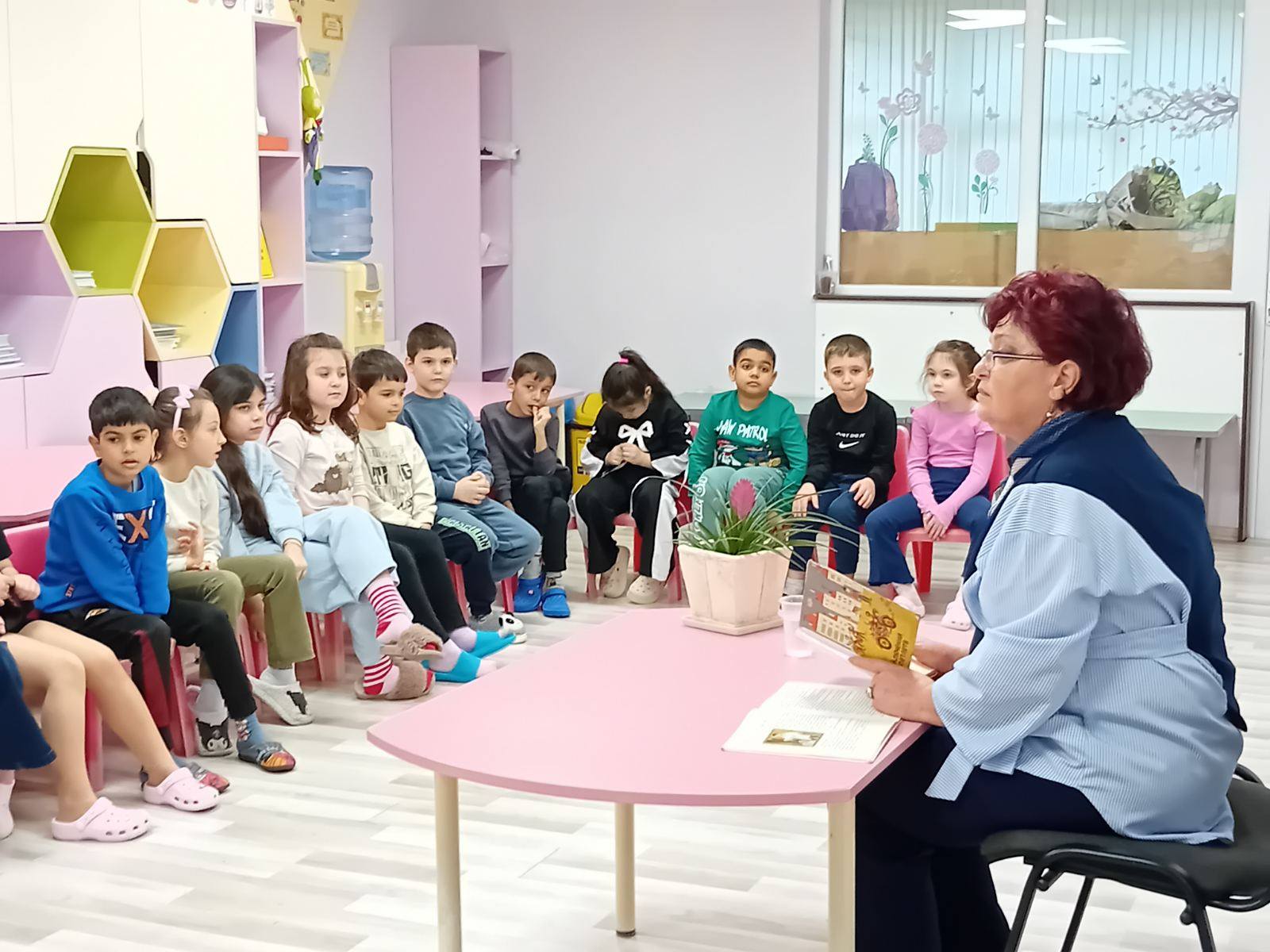 ДГ Радост - Свиленград