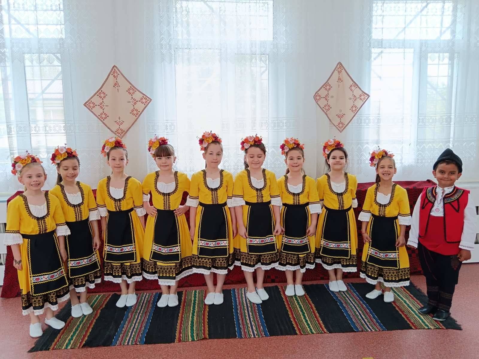 ДГ Радост - Свиленград