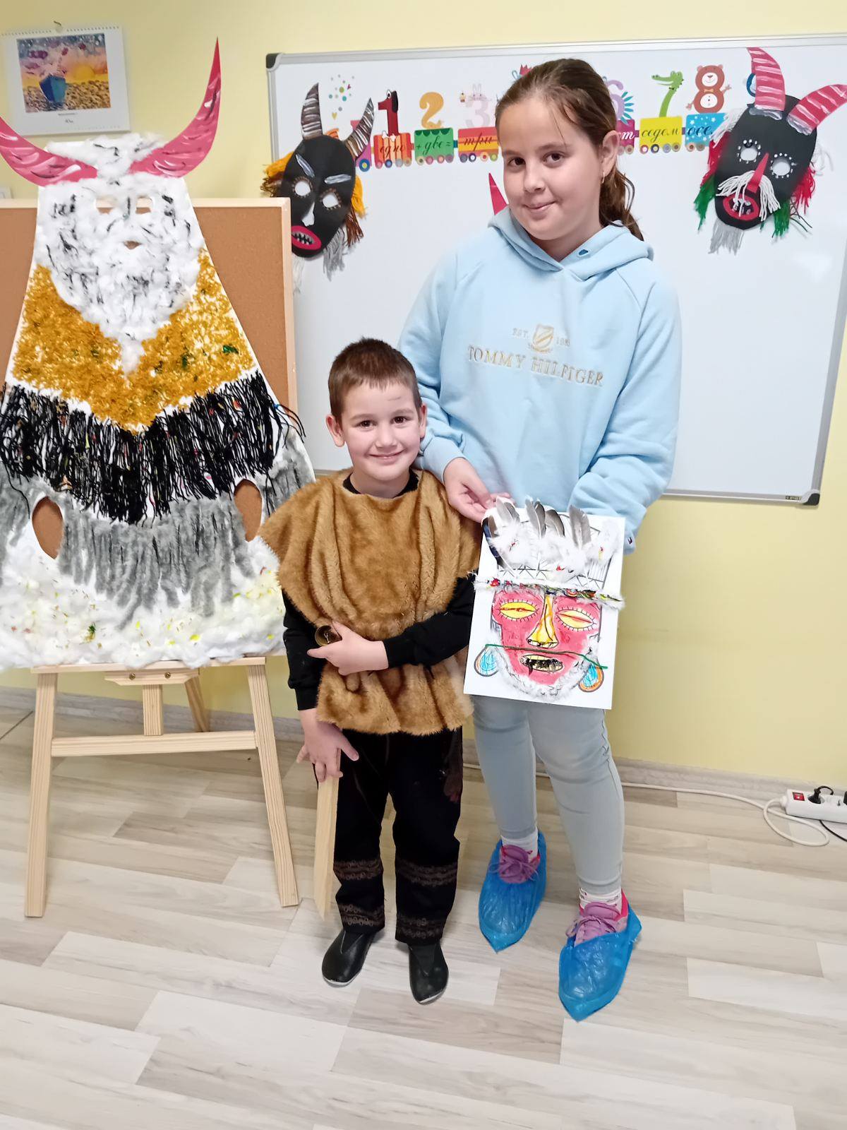 ДГ Радост - Свиленград