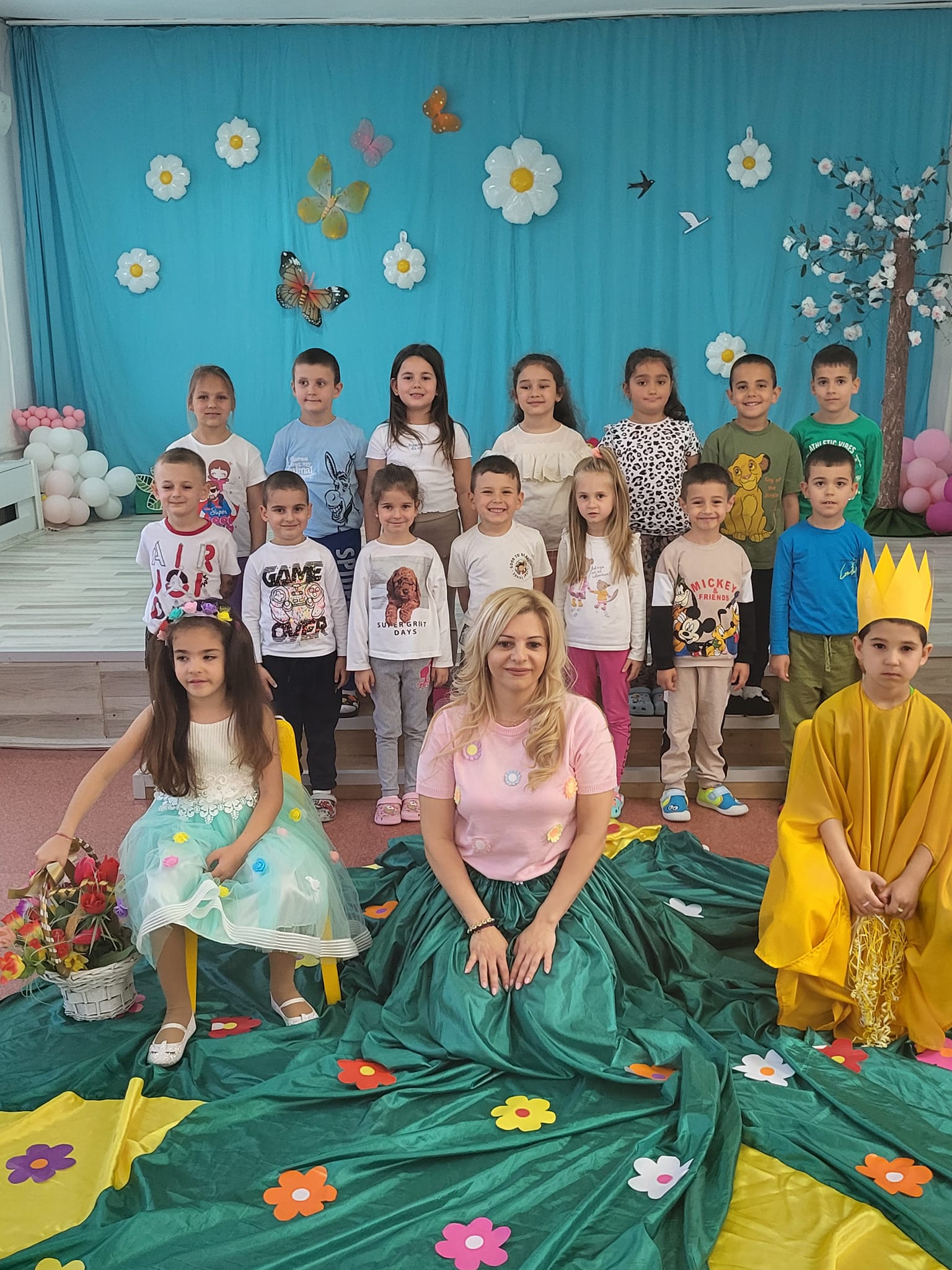 ДГ Радост - Свиленград